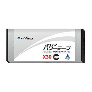 【ラッキーシール対象】ファイテン（PHITEN）ボディケアサポーター・テープファイテン パワーテープX30 500マーク入りPT710000