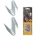 【8月24日20時から 最大3%OFFクーポン&P最大10倍】 ユニフレーム UNIFLAME アウトドア スモークフック 燻製 クッキング キャンプ バーベキュー BBQ 焚き火 焚火 スモーカー 740071