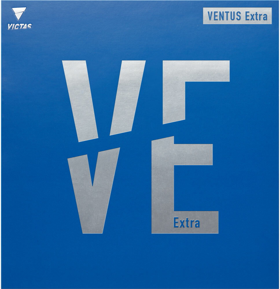 【5月20日限定 P最大10倍】 VICTAS ヴィクタス 卓球 ヴェンタス エキストラ VENTUS Extra ラバー 裏ソフト 裏ソフト…