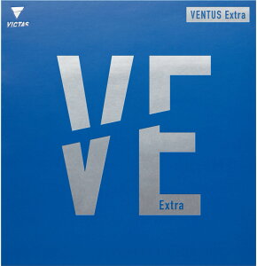 【GW期間限定！5000円以上で3%OFFクーポン】 VICTAS ヴィクタス 卓球 ヴェンタス エキストラ VENTUS Extra ラバー 裏ソフト 裏ソフトラバー テンション系 200030 0020