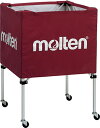 【GW期間限定5月6日まで!P最大10倍】 モルテン molten ボールカゴ 中 背低 エンジ BK0021E