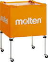 【GW期間限定5月6日まで!P最大10倍】 モルテン molten ボールカゴ 中 背低 オレンジ BK0021O