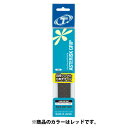【GW期間限定5月6日まで!P最大10倍】 トアルソン Toalson テニス アスタリスタ グリップ凸凹シングル穴あきタイプ レッド 練習 試合 大会 自主ト...