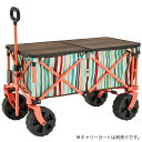 【GW期間限定5月6日まで!P最大10倍】 ロゴス LOGOS アウトドア Tracksleeper カートテーブル 9648 2Wayテーブル ローテーブル&...