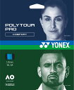 【GW期間限定5月6日まで!P最大10倍】 ヨネックス YONEX テニス ポリツアー プロ 125 POLY TOUR PRO 硬式 ガット ストリング 柔ら...