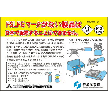 SOTO ソトアウトドアステンレスダッチオーブン8インチ底網 交換用_ST-908NTST908NT