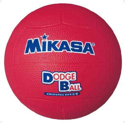 【マラソン期間中 最大5％OFFクーポン＆P最大10倍】 ミカサ MIKASA 教育用ドッジボール2号 D2 R