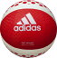 【マラソン期間中 最大4％OFFクーポン＆P最大10倍】 adidas アディダス バレーボール アディダス ソフトバレーボール 赤×白 AVSRW