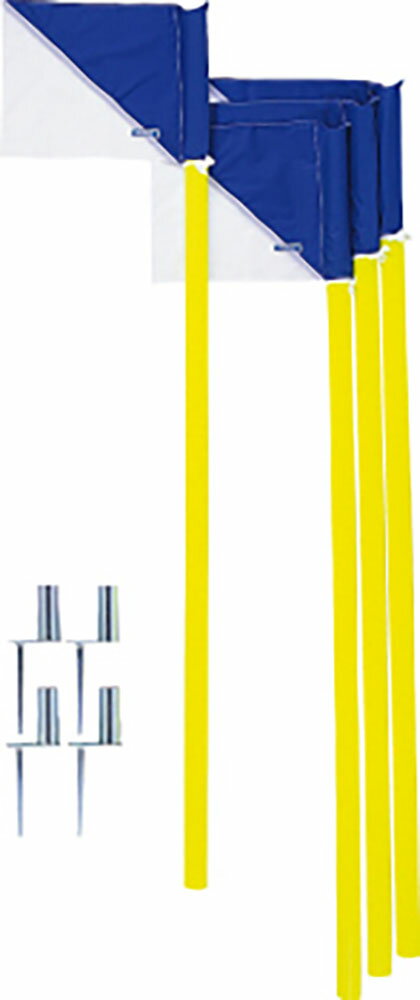 【12月3日20時から 全品5%OFFクーポン&P最大10倍】 モルテン molten サッカー コーナーフラッグDX4本セット フラッグ 審判 ジャッジ コー...