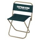 【GW期間限定5月6日まで!P最大10倍】 キャプテンスタッグ CAPTAIN STAG アウトドア CS レジャーチェア 中 グリーン M3878 M3878