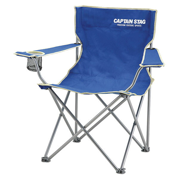 【12月1日 最大4％OFFクーポン＆P最大10倍】 キャプテンスタッグ CAPTAIN STAG アウトドア パレットラウンジチェアtype2 マリンブルー M-3911 M3911