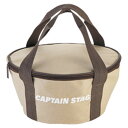 【GW期間限定5月6日まで!P最大10倍】 キャプテンスタッグ CAPTAIN STAG アウトドア フタ付 ダッチオーブンバッグ 25cm用 M5704 M5...