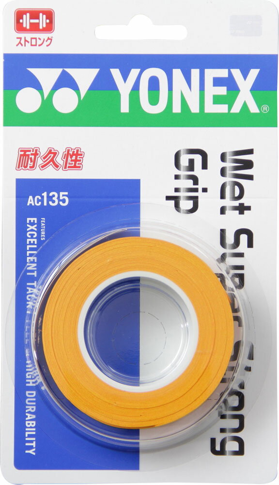 6272ޤ 3OFFݥP10ܡ ͥå YONEX ƥ˥ åȥѡȥ󥰥å 3 ...