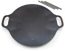 【GW期間限定5月6日まで!P最大10倍】 ペトロマックス Petromax アウトドア ファイヤーボウル fs-56 12670