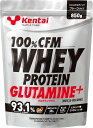 【7月26日2時まで 最大3%OFFクーポン&P最大10倍】 ケンタイ Kentai 100CFM ホエイプロテイングルタミンプラス マッスルビルディング プレーンタイプ 850g トレーニング フィットネス たんぱく質 K0220