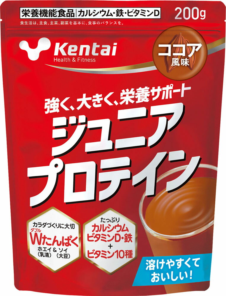 【5月30日限定 P最大10倍】 ケンタイ Kentai ジュニアプロテイン ココア風味 200g ホエイ ソイ 大豆 ト..