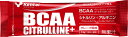 【GW期間限定5月6日まで!P最大10倍】 ケンタイ Kentai BCAA シトルリンプラス グレープ風味 7.5g×20包 分包タイプ トレーニング フィッ...