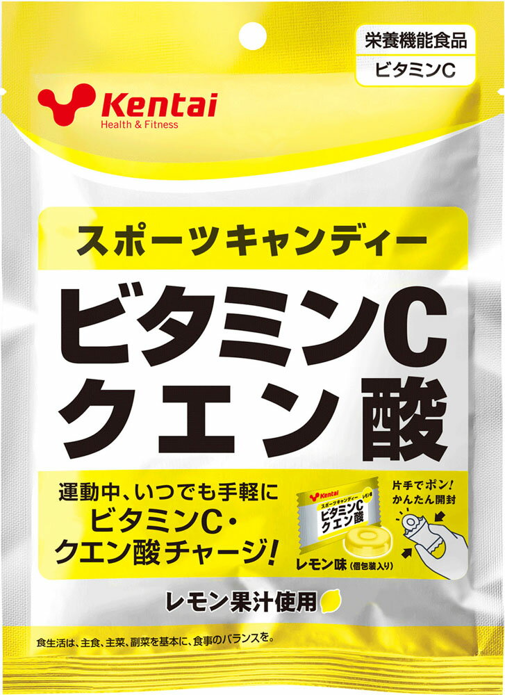 【5月30日限定 P最大10倍】 ケンタイ Kentai スポーツキャンディー 12袋セット ビタミンC クエン酸 レ..