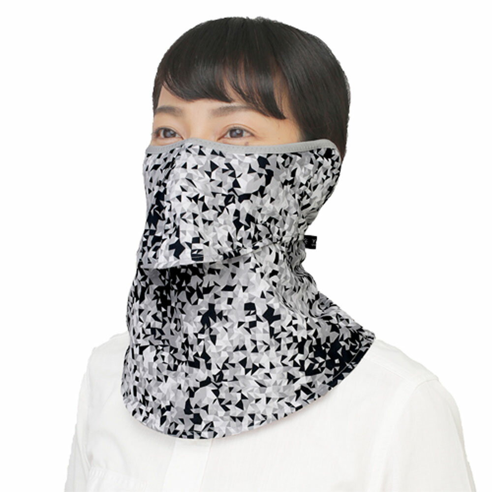 【11月27日2時まで 最大4%OFFクーポン&P最大10倍】 ヤケーヌ YAKeNU 日焼け防止専用UVカットマスク ヤケーヌフィットプリズム耳カバー付 ブラ...