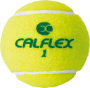 【7月26日2時まで 最大3%OFFクーポン&P最大10倍】 ファルコン FALCON テニス カルフレックス CALFLEX プレッシャー・硬式テニスボール 3P LBP3