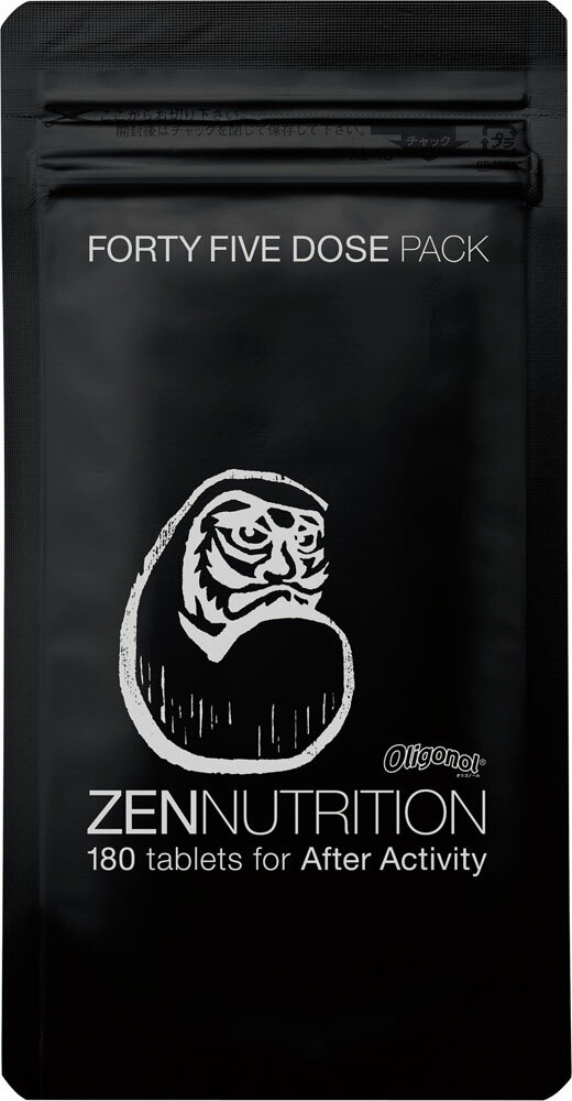 【5月30日限定 P最大10倍】 ゼンニュートリション ZEN NUTRITION AFTER ダルマ 180粒 疲れた後 自然派..