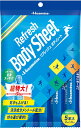【GW期間限定5月6日まで!P最大10倍】 ヒサミツ Hisamitsu 久光製薬 リフレッシュ ボディシート 5本入 ボディ用汗ふきシート ひんやり 清涼 ク...