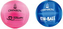 【GW期間限定5月6日まで!P最大10倍】 サンラッキー Sunlucky キンボール・イン & アウトセット KIN-403 KIN403