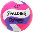 【8月20日 P最大10倍】 スポルディング SPALDING バレーボール エクストリームプロ ウェーブ ピンク×パープル 4号球 72374J