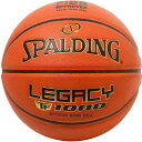 【7月18日 最大3%OFFクーポン&P最大10倍】 スポルディング SPALDING バスケット レガシー TF-1000 FIBA JBA 6号球 バスケットボール ボール 合成皮革 SZ6 中学生以上 JBA公認球 FIBA公認球 バスケ 試合 77083J