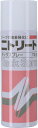 【5月9日20時から 最大3%OFFクーポン&P最大10倍】 ニトリー...(4)