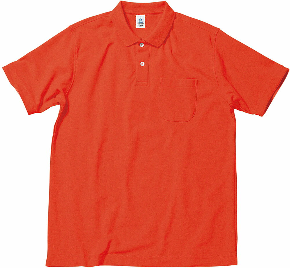 【11月30日 最大4%OFFクーポン&P最大10倍】ボンマックス BONMAX 2WAY カラーポロシャツ メンズ レディース ジュニア 大人 子ども 半袖 ...