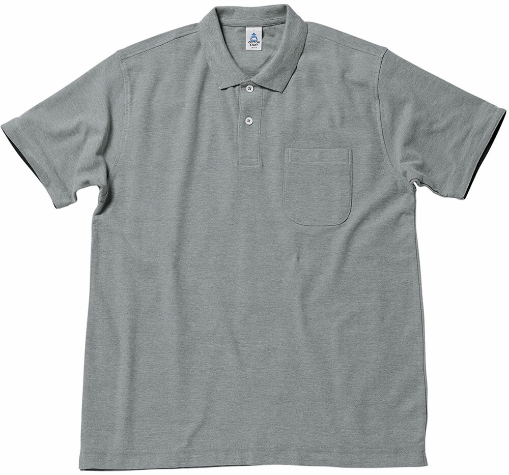 【11月30日 最大4%OFFクーポン&P最大10倍】ボンマックス BONMAX 2WAY カラーポロシャツ メンズ レディース ジュニア 大人 子ども 半袖 ...