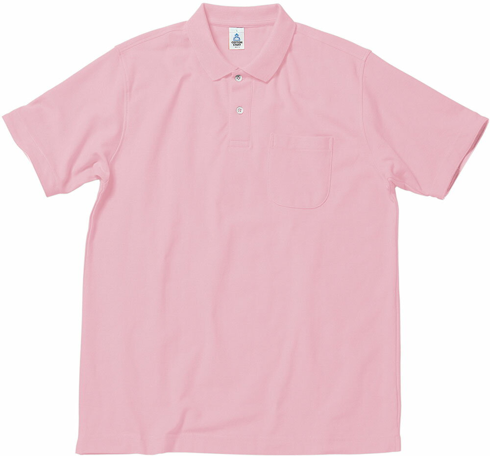 【11月30日 最大4%OFFクーポン&P最大10倍】ボンマックス BONMAX 2WAY カラーポロシャツ メンズ レディース ジュニア 大人 子ども 半袖 ...