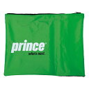 【GW期間限定5月6日まで!P最大10倍】 プリンス Prince テニス コートライン グッズ 小物 テニスコート 部活 クラブ 練習 レッスン 体育 ショッ...