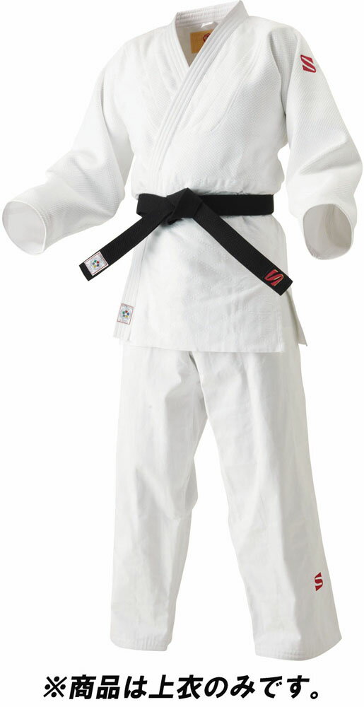 【11月20日から 最大4％OFFクーポン＆P最大10倍】 クサクラ KUSAKURA IJF 白 柔道衣 上衣のみ 選手用 L体 4.5L 柔道着 ホワイト IJF 全日本柔道連盟認定 新規格 防縮加工済 一般 大学生 高校生 中学生 部活 練習 JOEXC45L
