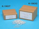 【GW期間限定5月6日まで!P最大10倍】 カネヤ KANEYA ラインテープ釘3000 K-1963G 学校体育器具 学校備品 器具 マーカー グラウンド 校...