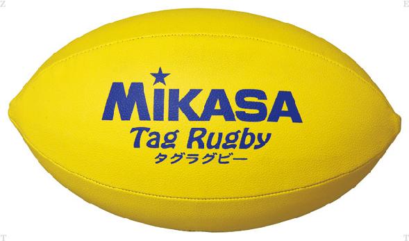 【マラソン期間中 最大4％OFFクーポン＆P最大10倍】 ミカサ MIKASA タグラグビーボール イエロー 小学生用 4号 体育 運動 部活 学校 練習 トレーニング 基本動作 基礎 体力向上 体力作り 握り…