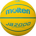 【マラソン期間中 最大4％OFFクーポン＆P最大10倍】 モルテン Molten サッカー 小学生低学年用ミニバスケットボール4号球 JB2000軽量ソフト B4C2000LY ギフト