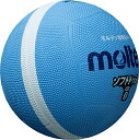 【GW期間限定5月6日まで!P最大10倍】 モルテン molten ソフトドッジボール0号球 サックス ライトドッジボール 耐久性 ドッジボール 中間モデル 突...