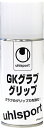 uhlsport E[V|g TbJ[ GKOu Obv U1007