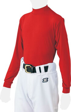 ZETT ゼット野球 少年 ライトフィットアンダーシャツ 長袖ハイネックBO8820J6400
