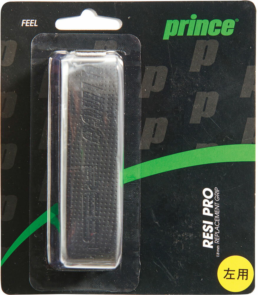 【5月20日限定 P最大10倍】 Prince プリンス テニス グリップ RESI PRO LEFT レジ プロ レフト 3ヶセット 7HJ002