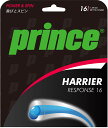【GW期間限定5月6日まで!P最大10倍】 プリンス Prince テニス ハリアー レスポンス エメラルド 5ヶセット ラケット 雑品 ストリング 部活 チー...