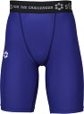 【GW期間限定5月6日まで!P最大10倍】 スフィーダ sfida フットサル BP コンプレッションベースレイヤーハーフパンツ ハーパン ショーツ ボトムス ...