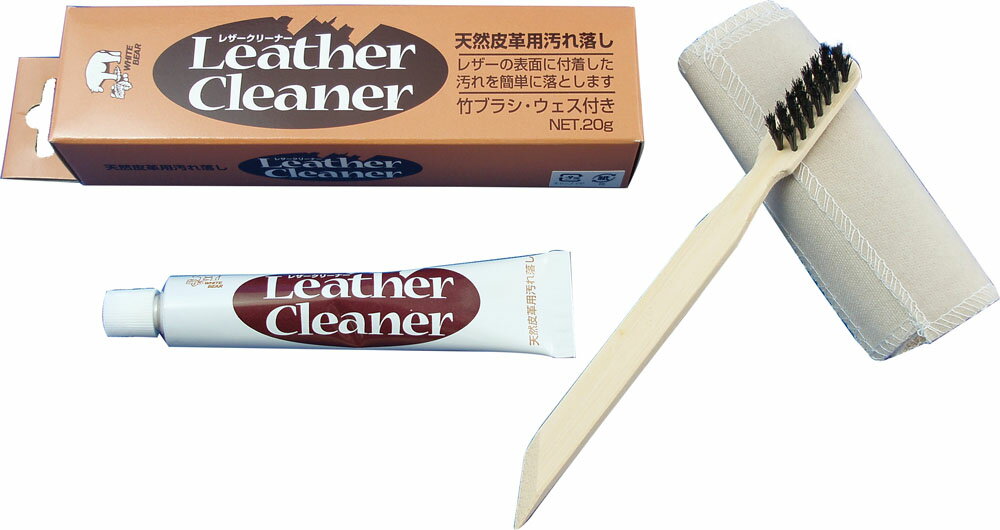 【2月23日2時まで 最大4％OFFクーポン＆P最大10倍】 ホワイトベアー　WHITE　BEAR アウトドア レザークリーナー 竹ブラシ 仕上げ布付 グローブ グラブ メンテナンス 手入れ クリーナー 野球 16
