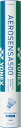 【GW期間限定5月6日まで!P最大10倍】 ヨネックス YONEX バドミントン エアロセンサ500 1筒12個入り 水鳥シャトル AS-500 練習球 AS5...