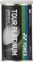【GW期間限定5月6日まで!P最大10倍】 ヨネックス YONEX テニス ツアープラチナム 2個入缶 テニスボール 公認球 ITF公認 JTA公認 試合 大会...