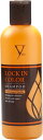 【GW期間限定5月6日まで!P最大10倍】 ファイテン Phiten LOCK IN COLOR シャンプー 300ml ダメージケア パーマ カラー うるおい ハリ コシ ツヤ エイジングケア アクアゴールド HSH91001
