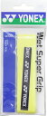 【GW期間限定5月6日まで!P最大10倍】 ヨネックス YONEX テニス ウェットスーパーグリップ 1本入 グリップテープ ぐりっぷ ウェット 吸汗 アクセサ...