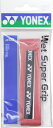 【GW期間限定5月6日まで!P最大10倍】 ヨネックス YONEX テニス ウェットスーパーグリップ 1本入 グリップテープ ぐりっぷ ウェット 吸汗 アクセサ...